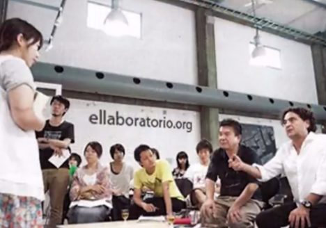 Summer Student Experience