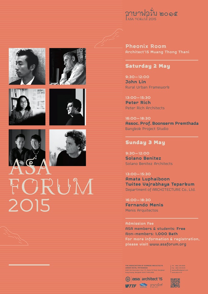 Fernando Menis at the ASA International Forum 2015 in May